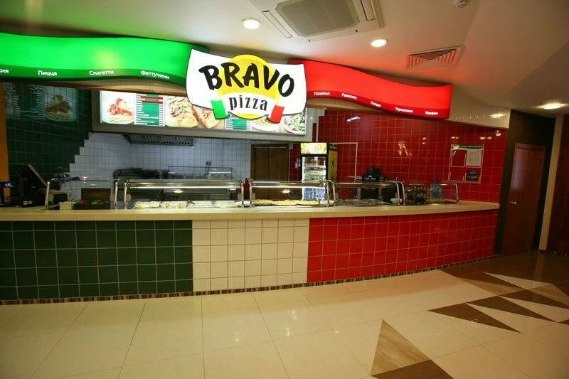 "Bravo-pizza"
